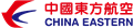 China Eastern Airlines
